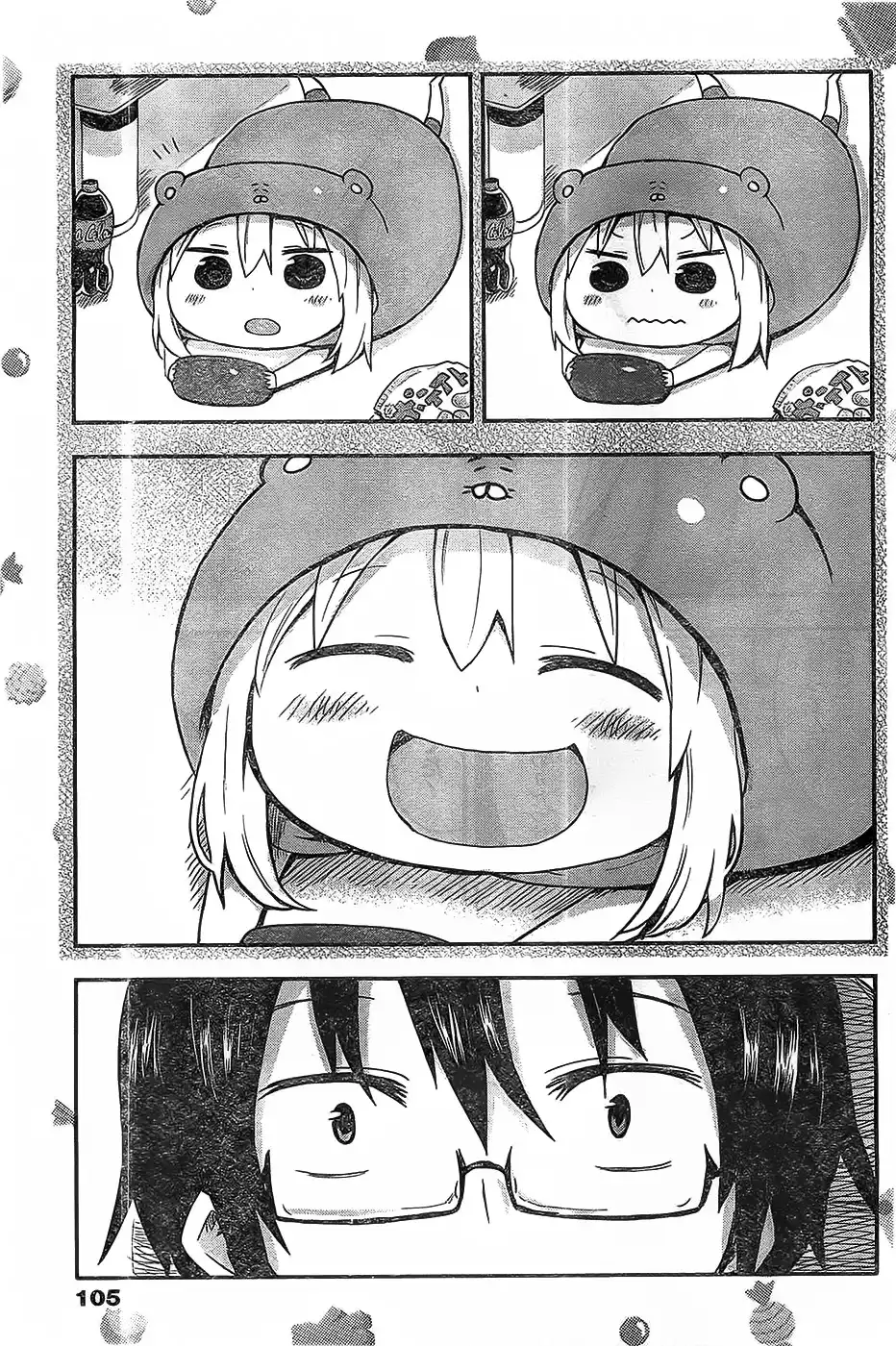 Himouto! Umaru-chan Chapter 31 7